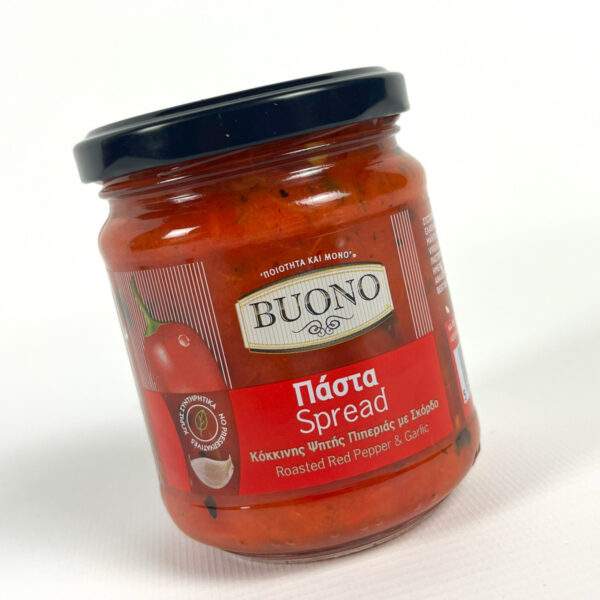 Rote Paprika Paste mit Knoblauch